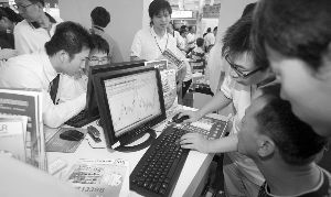 证券投资咨询行业迎来规范年检，优胜劣汰彰显监管决心