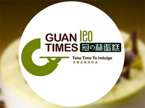 冠林蛋糕加盟费用全解析 总投资12.02万元以上，加盟潜力与注意事项