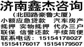 投资咨询 解锁财富增长的专业指南